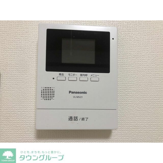 インペリアル本丸の物件内観写真