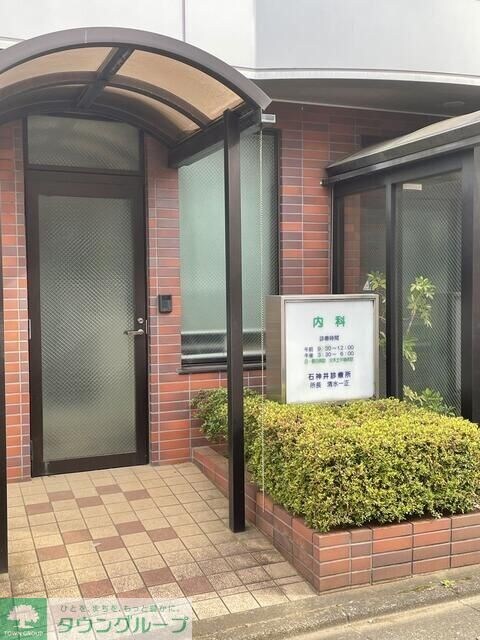 コーポレート石神井町八丁目の物件内観写真