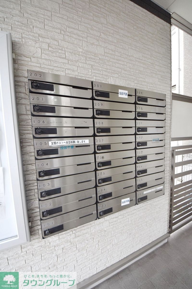 クレイノMOONIの物件内観写真