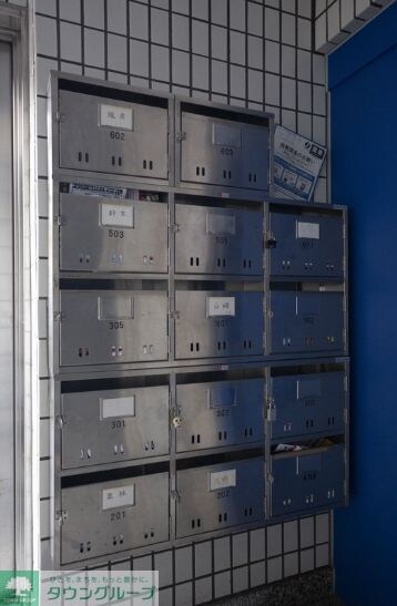 奥田トキワマンションの物件内観写真