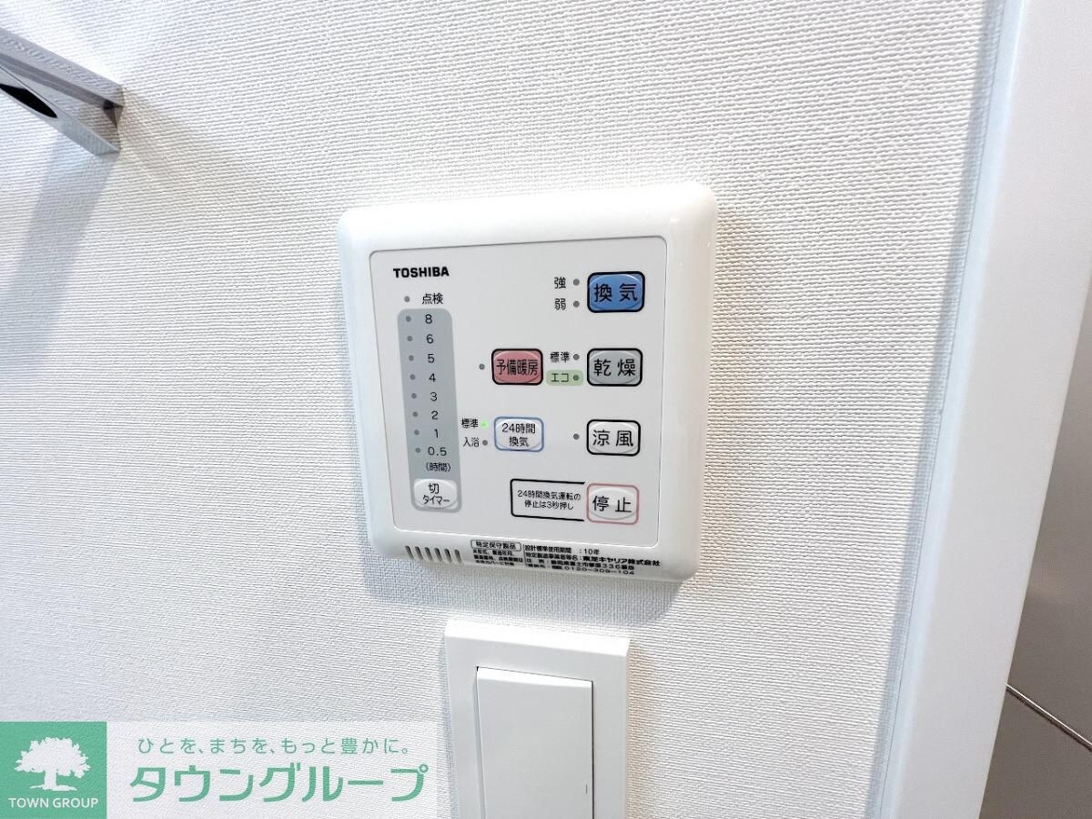 ステージグランデ東武練馬の物件内観写真