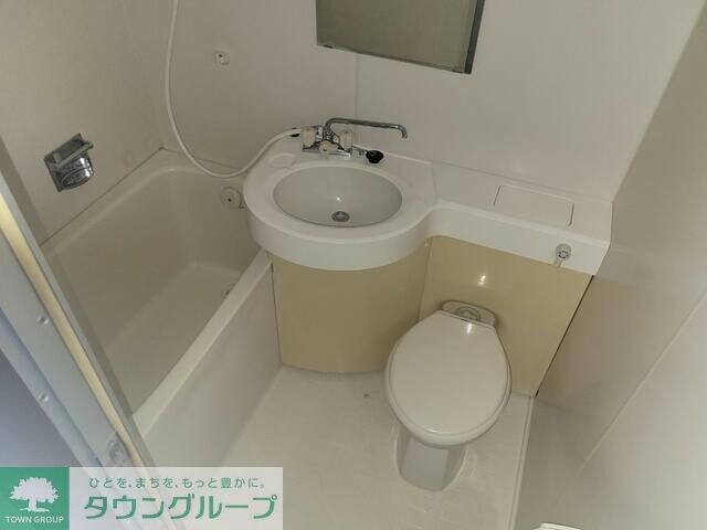 第2エクセルねり善(ぜん)の物件内観写真