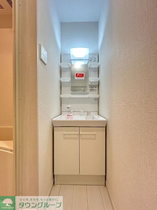 ノーザンロード東伏見の物件内観写真