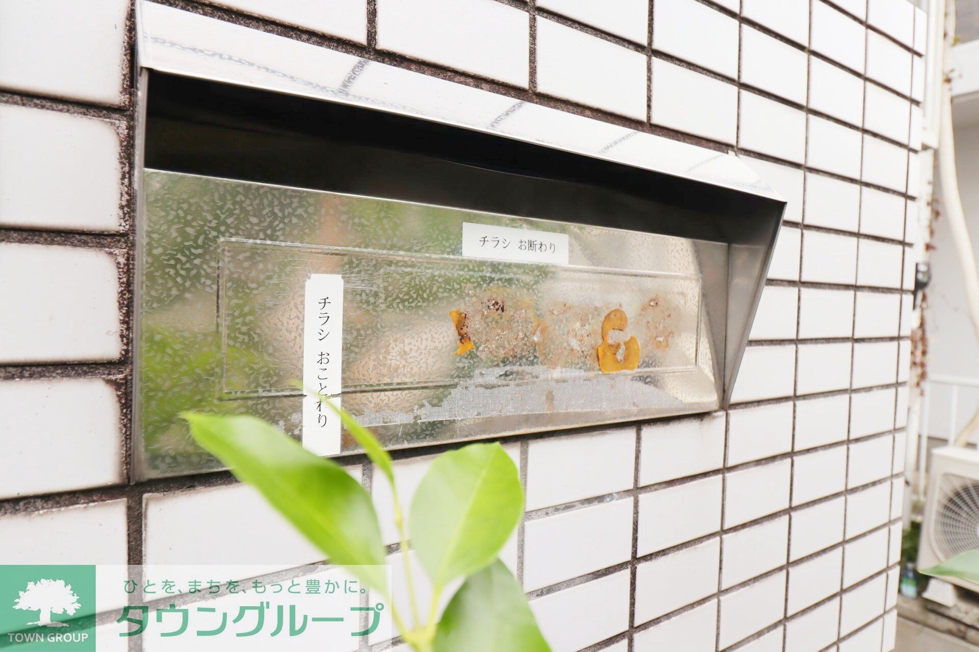 向台町4丁目貸家の物件内観写真