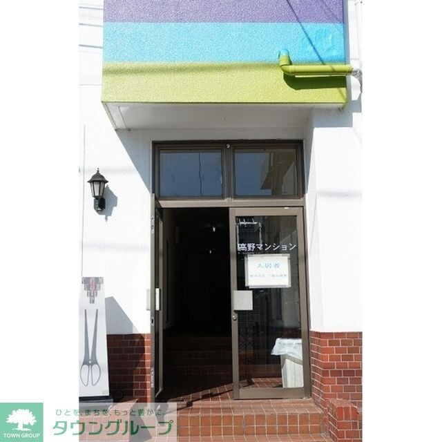 石神井台高野マンションの物件内観写真