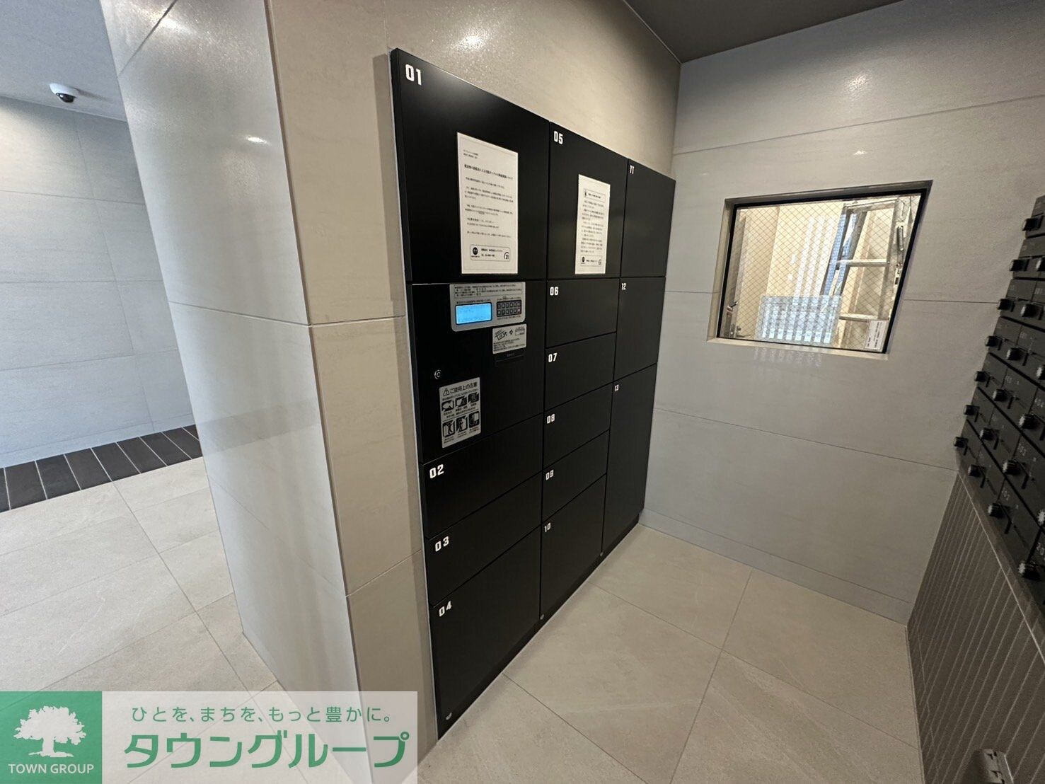 ディアレイシャス西武柳沢の物件内観写真