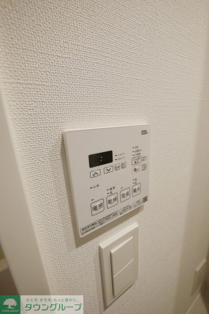 ドゥーエ成増の物件内観写真