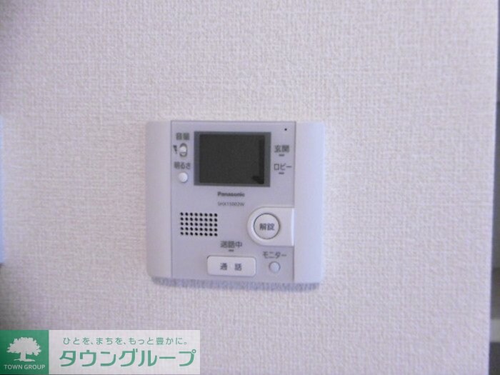 エーデルドルフ Nr.1の物件内観写真