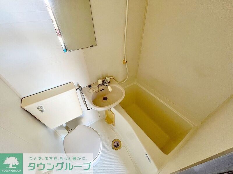 コーポタナベの物件内観写真