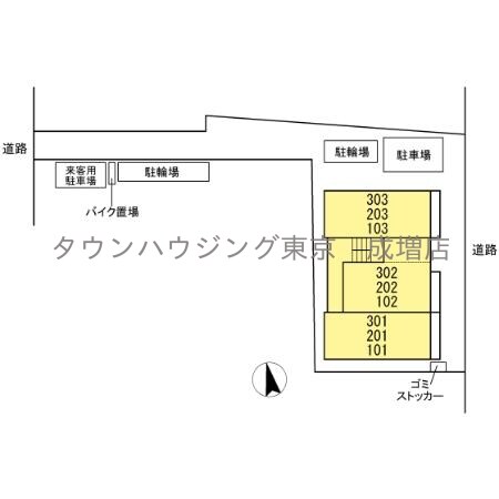 セジュール西台3の物件内観写真