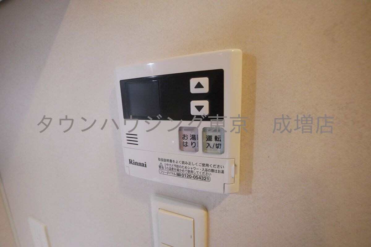 パークアクシス赤塚の物件内観写真