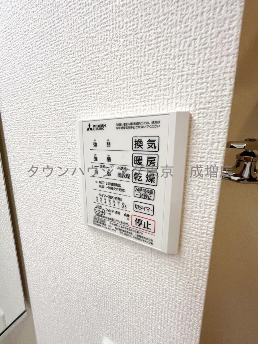 アンジュール小豆沢の物件内観写真