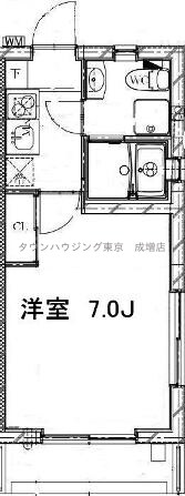 メゾン・ブルーの物件間取画像