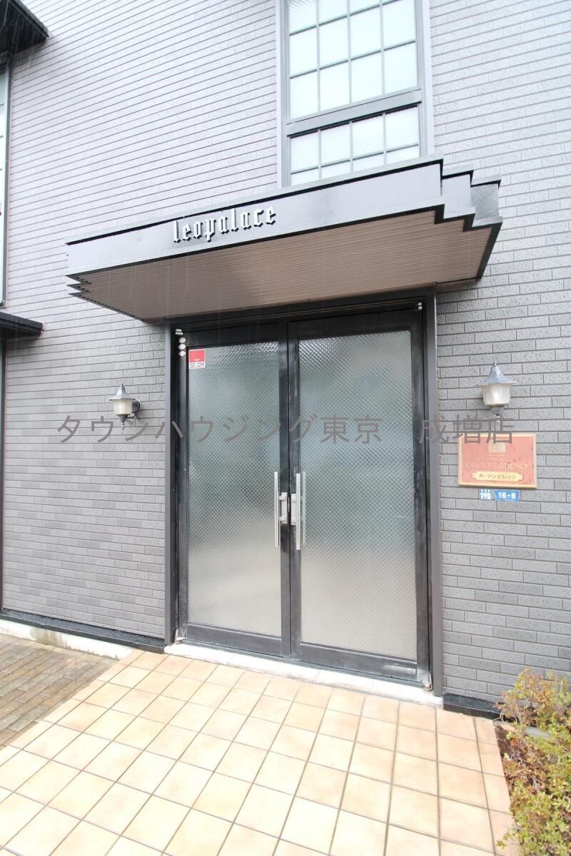 レオパレスガーデンビレッジの物件内観写真