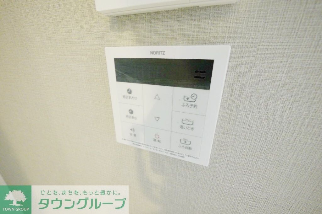 La vita riccaの物件内観写真