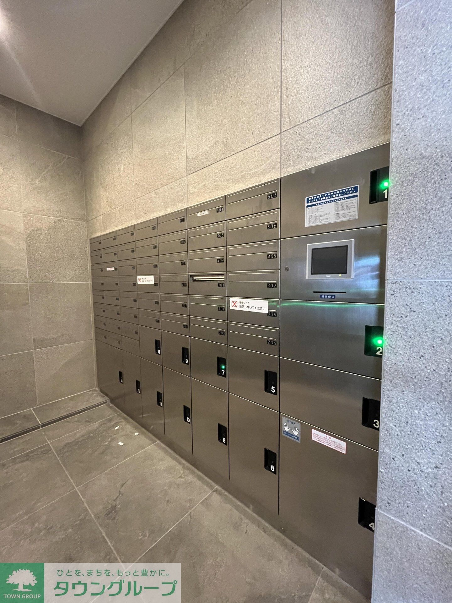 コンフォリア・リヴ志村三丁目の物件内観写真