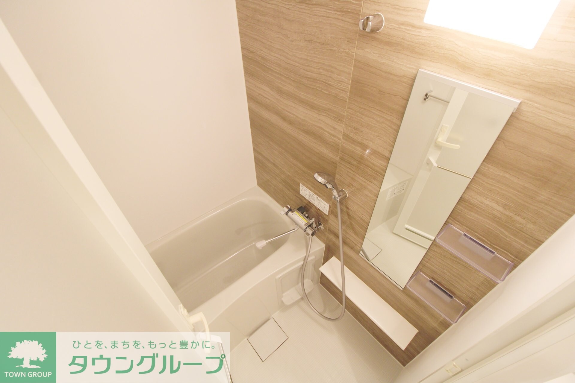 プライムガーデン赤塚の物件内観写真