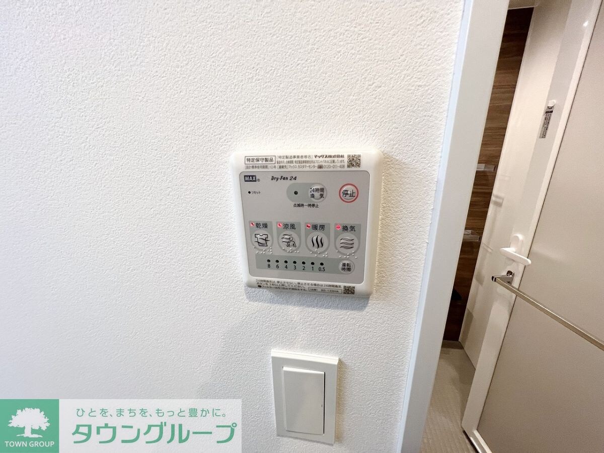 ロイジェント志村坂上の物件内観写真