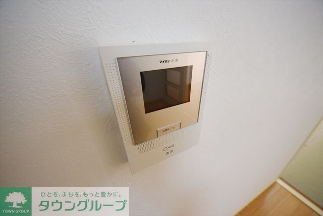 シャトーサンハイムの物件内観写真