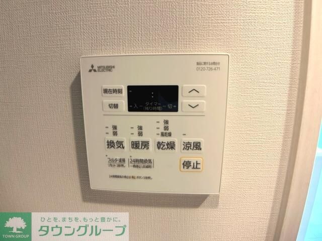 ルフォンプログレ志村坂上の物件内観写真