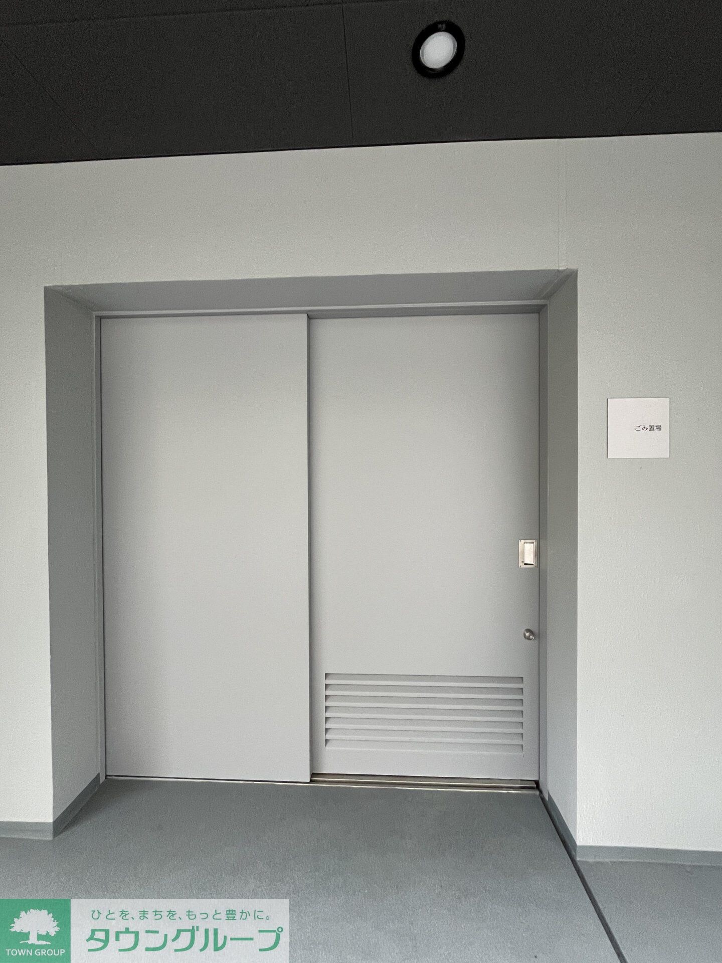 ザ・ケンジントン・レジデンスときわ台の物件内観写真