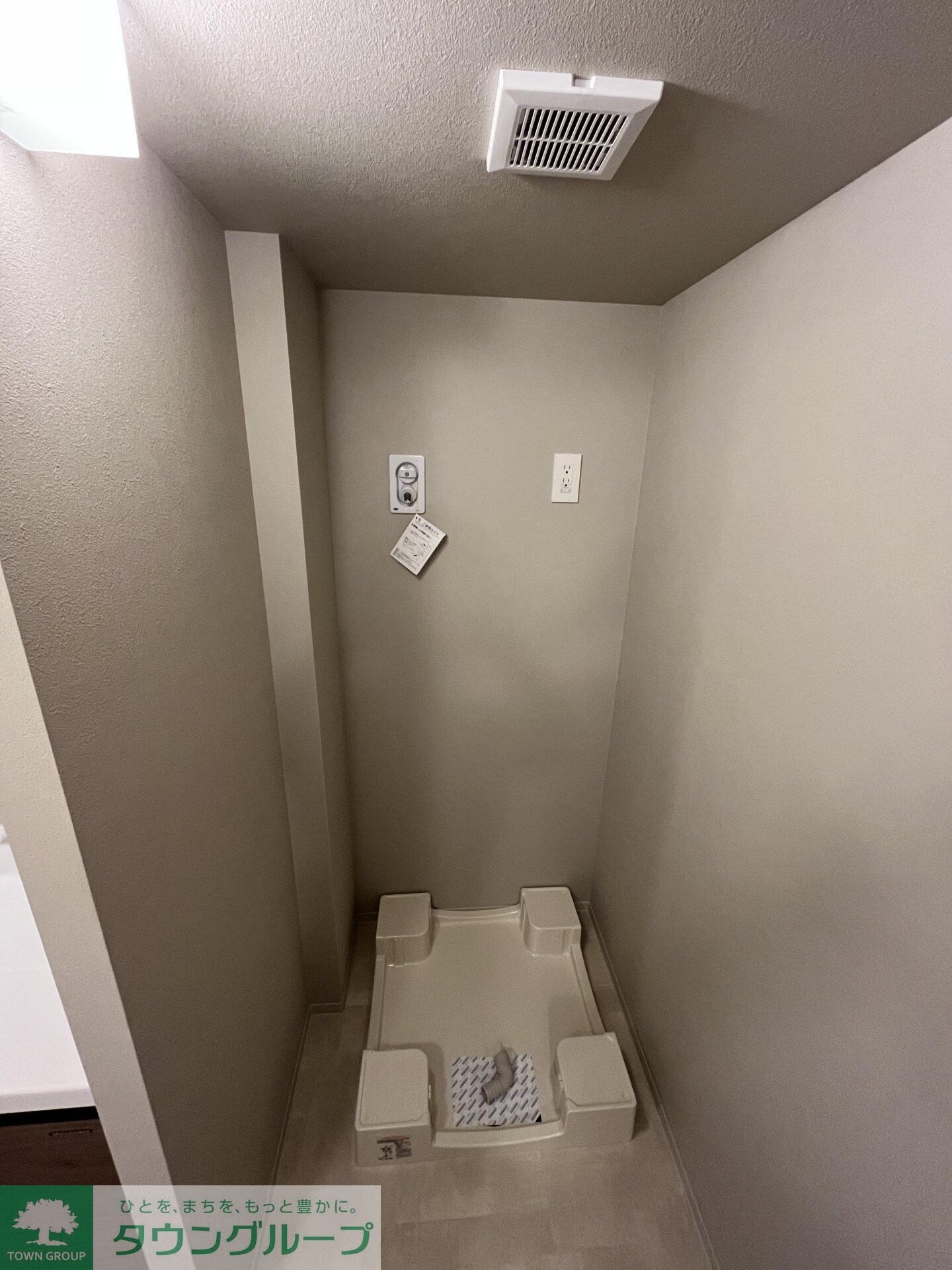 ザ・ケンジントン・レジデンスときわ台の物件内観写真