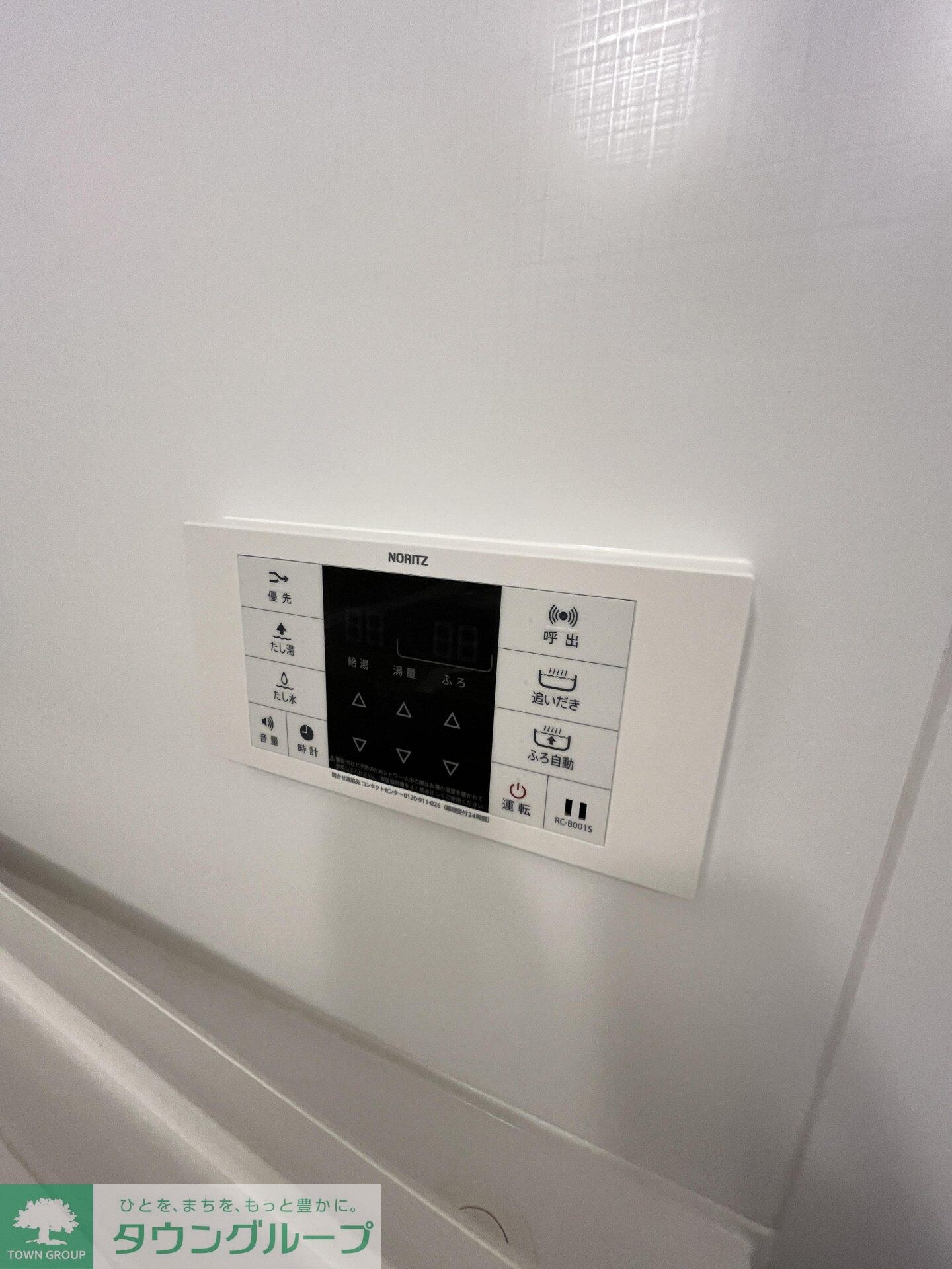 ザ・ケンジントン・レジデンスときわ台の物件内観写真