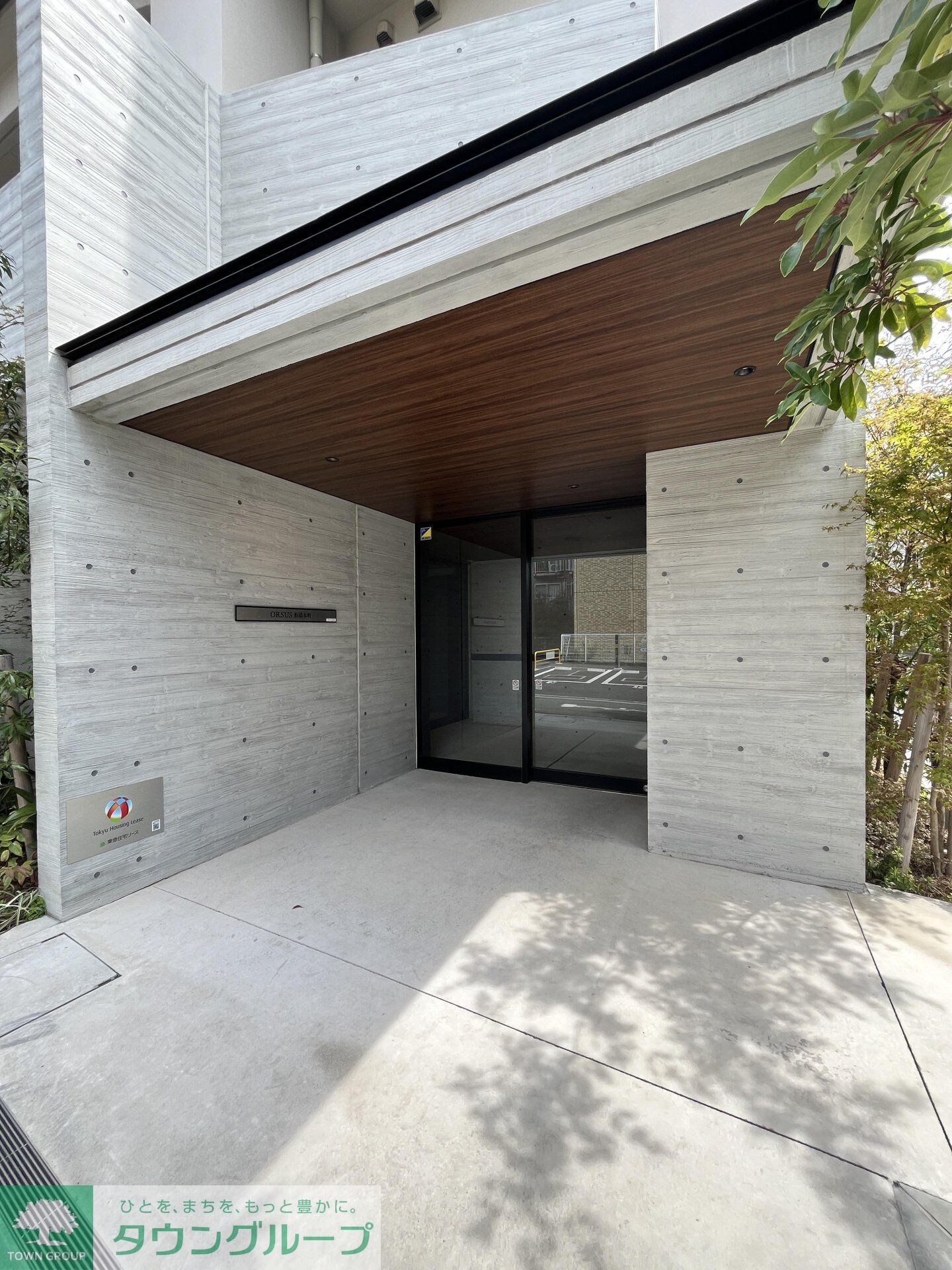 ORSUS板橋本町の物件内観写真