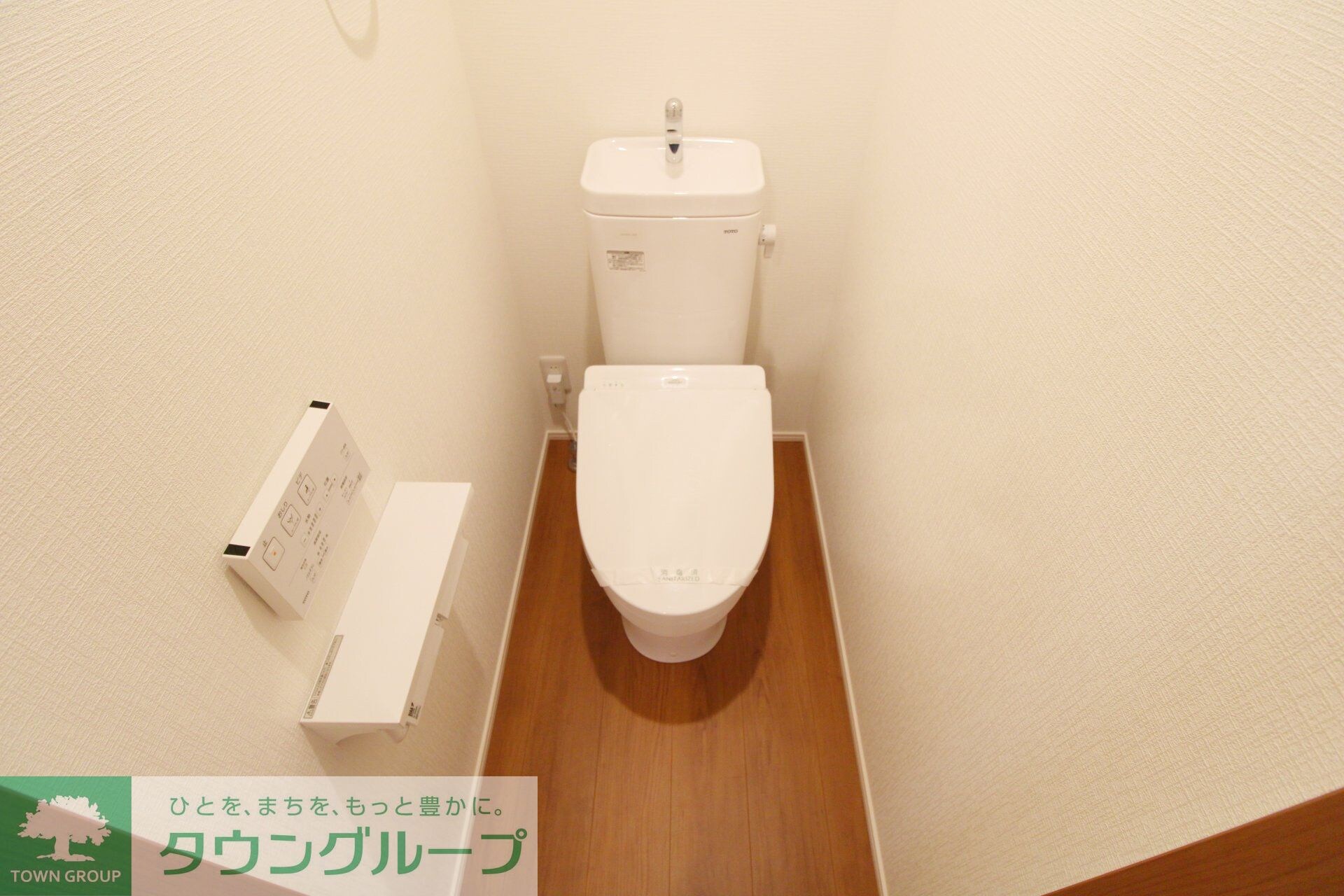 Kolet下赤塚の物件内観写真