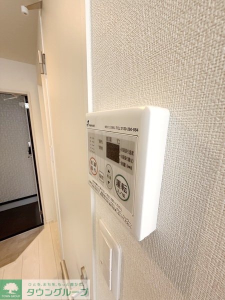 ハーモニーテラス仲宿Vの物件内観写真