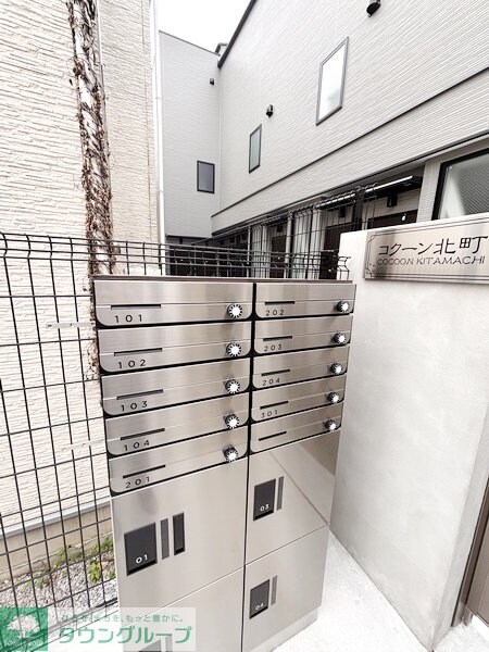 コクーン北町の物件内観写真