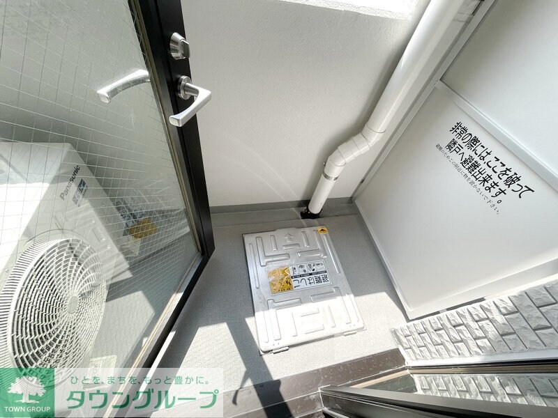 プレール・ドゥーク赤塚の物件内観写真