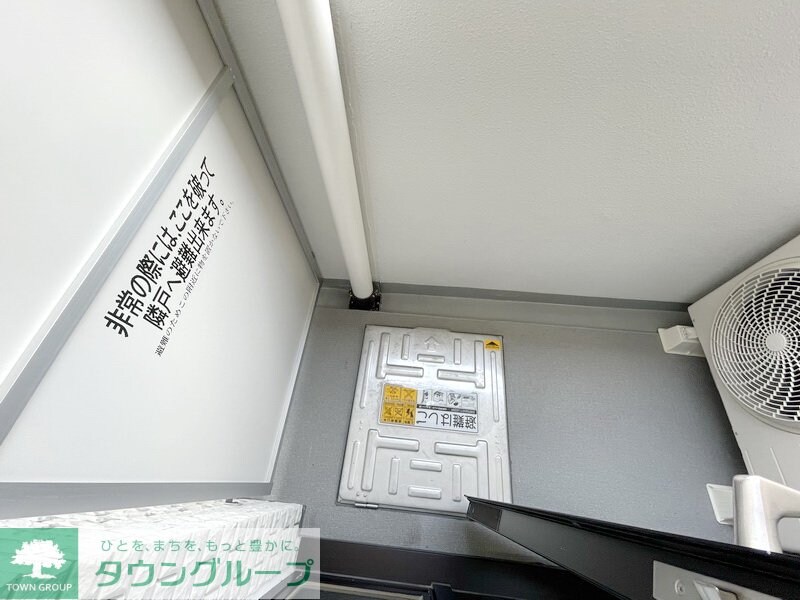 プレール・ドゥーク赤塚の物件内観写真