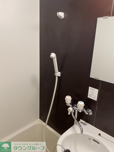 成増ハイツの物件内観写真