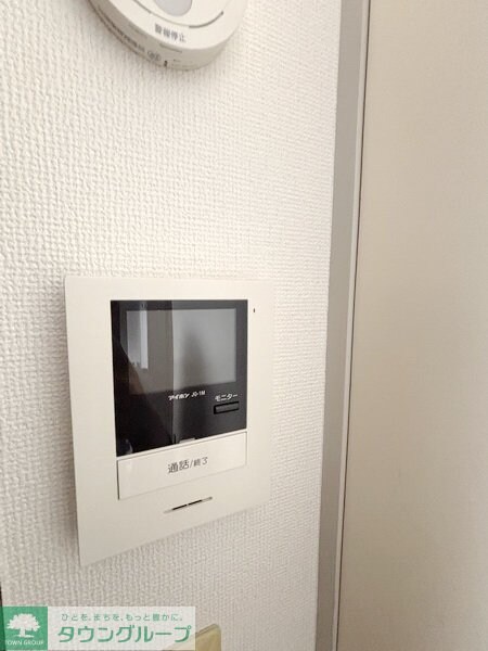 成増ハイツの物件内観写真