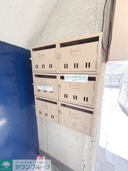 東武練馬IMAハウスの物件内観写真