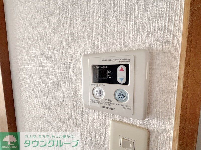 東武練馬IMAハウスの物件内観写真