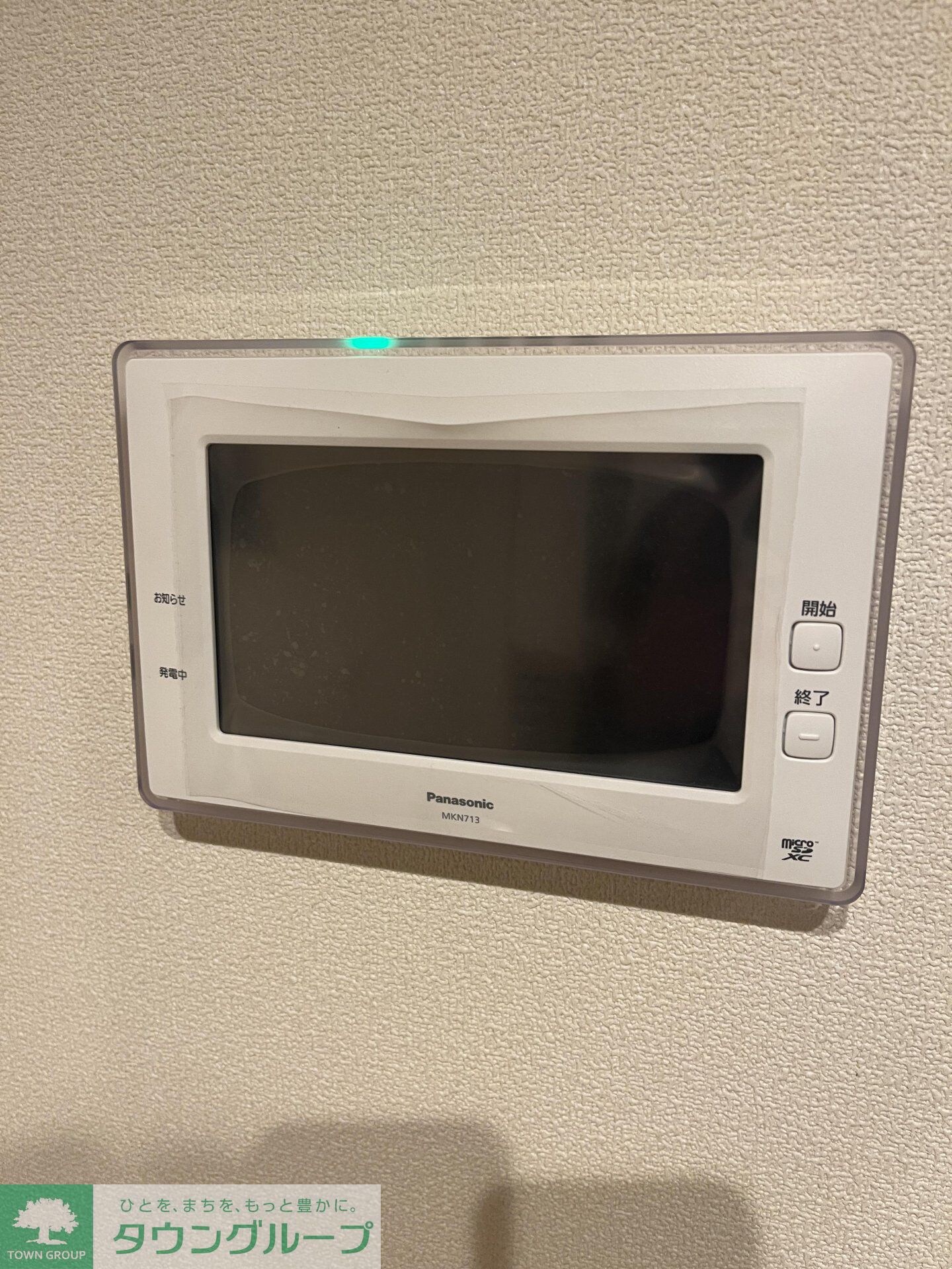 L’s Plus 豊玉南の物件内観写真