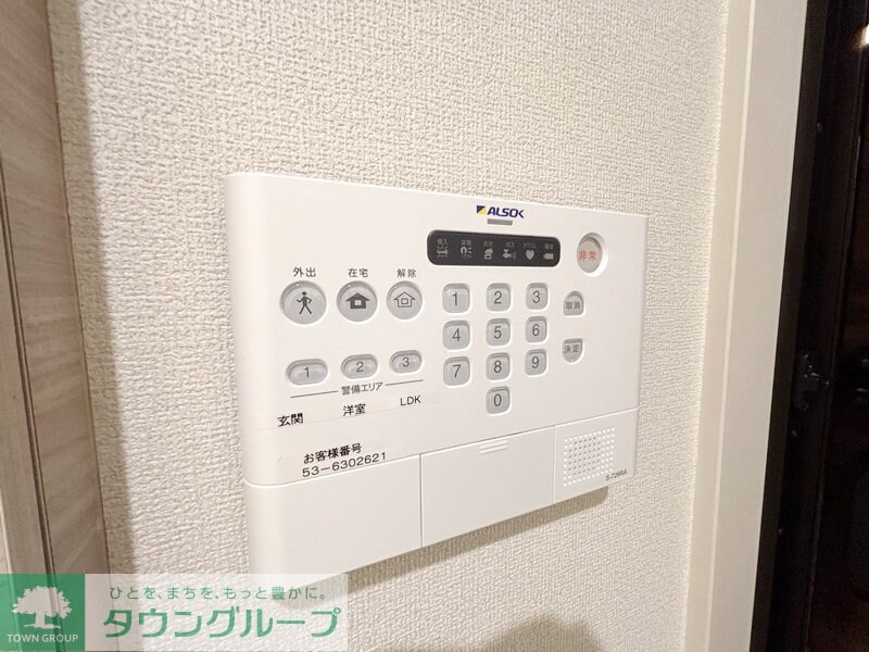 セレスティア小豆沢の物件内観写真