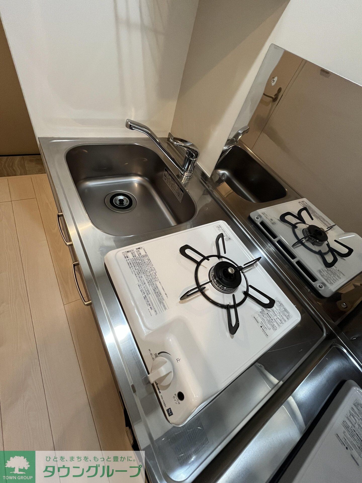 ハーモニーテラス見次公園の物件内観写真