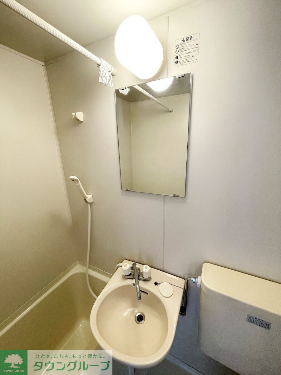 エンブレム早宮の物件内観写真