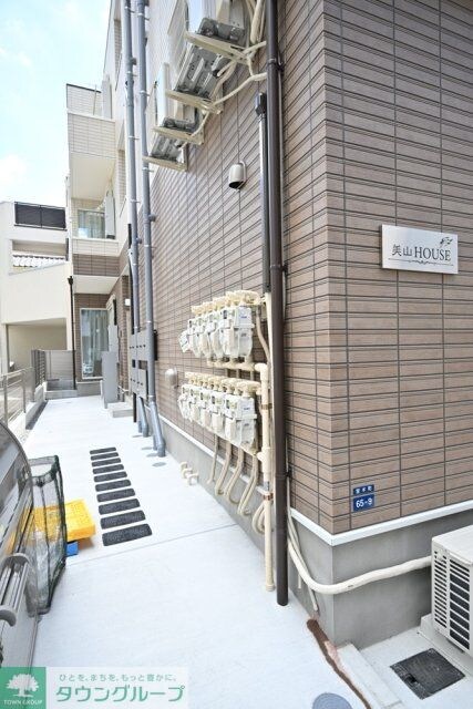 美山HOUSEの物件内観写真