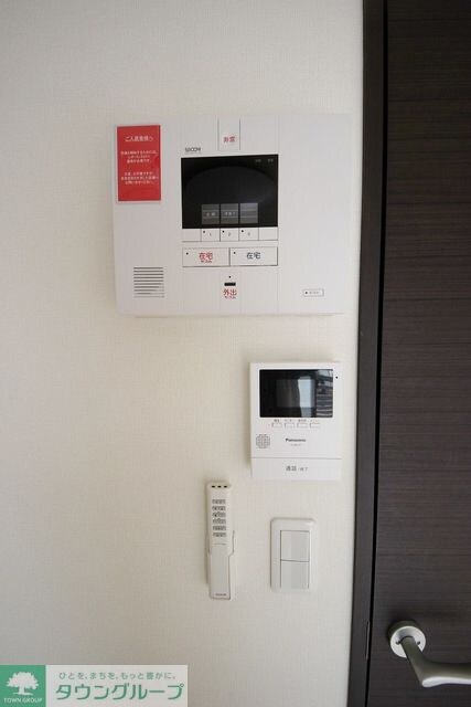 クレイノパーシモンの物件内観写真