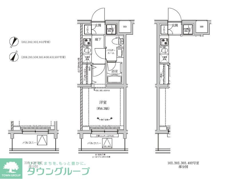RELUXIA成増IIの物件間取画像