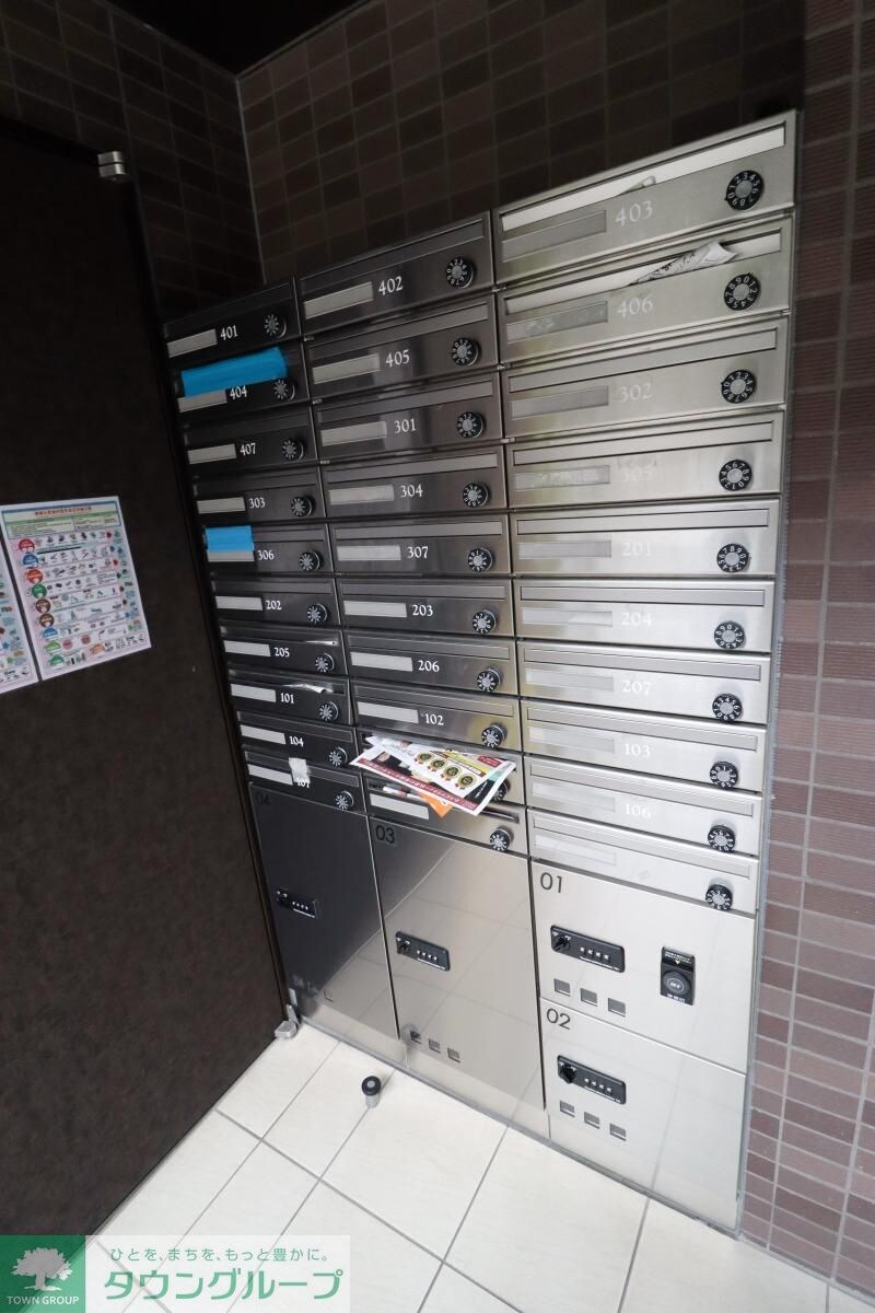 PASEO東武練馬の物件内観写真