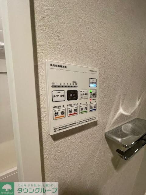 Alivis新江古田の物件内観写真