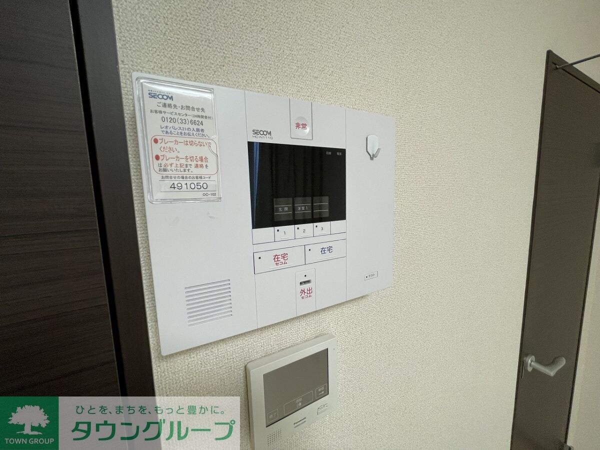 クレイノモンベルジェの物件内観写真