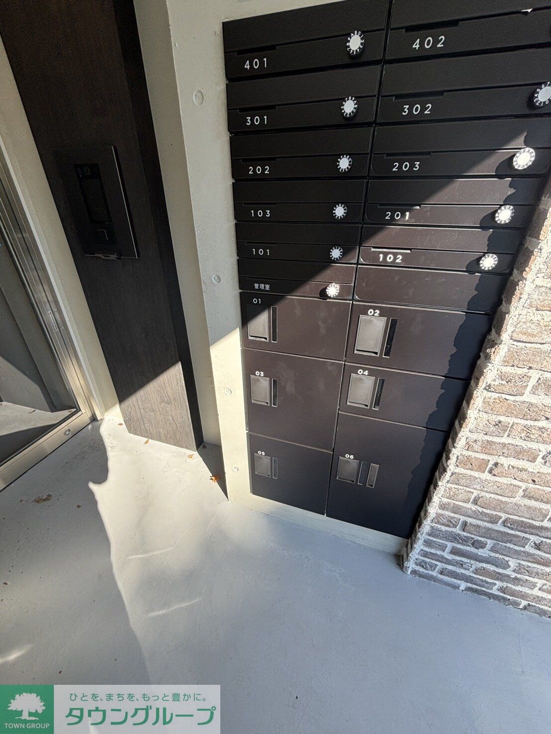 練馬レーベルの物件内観写真