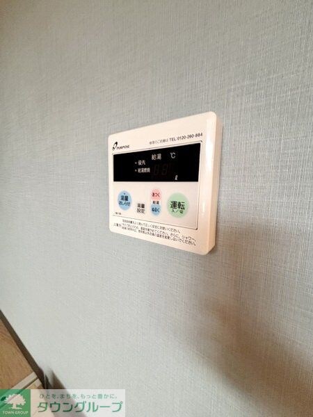 ラフォルテ上板橋の物件内観写真