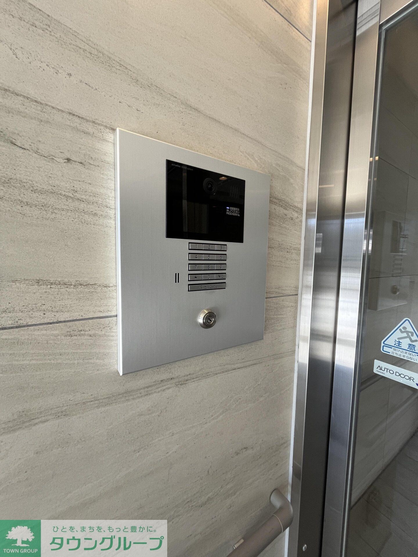 LUNIQ高島平の物件内観写真